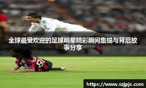 许利民：比赛输了但大家的拼劲值得表扬